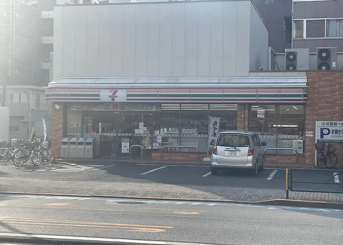 Calum Asakusa Imado Tokyoカルム浅草今戸ツインルーム新築民泊東京浅草隅田川今戸神社近くスカイツリー見えるコンビニコインランドリー近くある浅草駅まで徒歩圏内アクセス便利成田空港羽田空港銀座渋谷東京駅直通