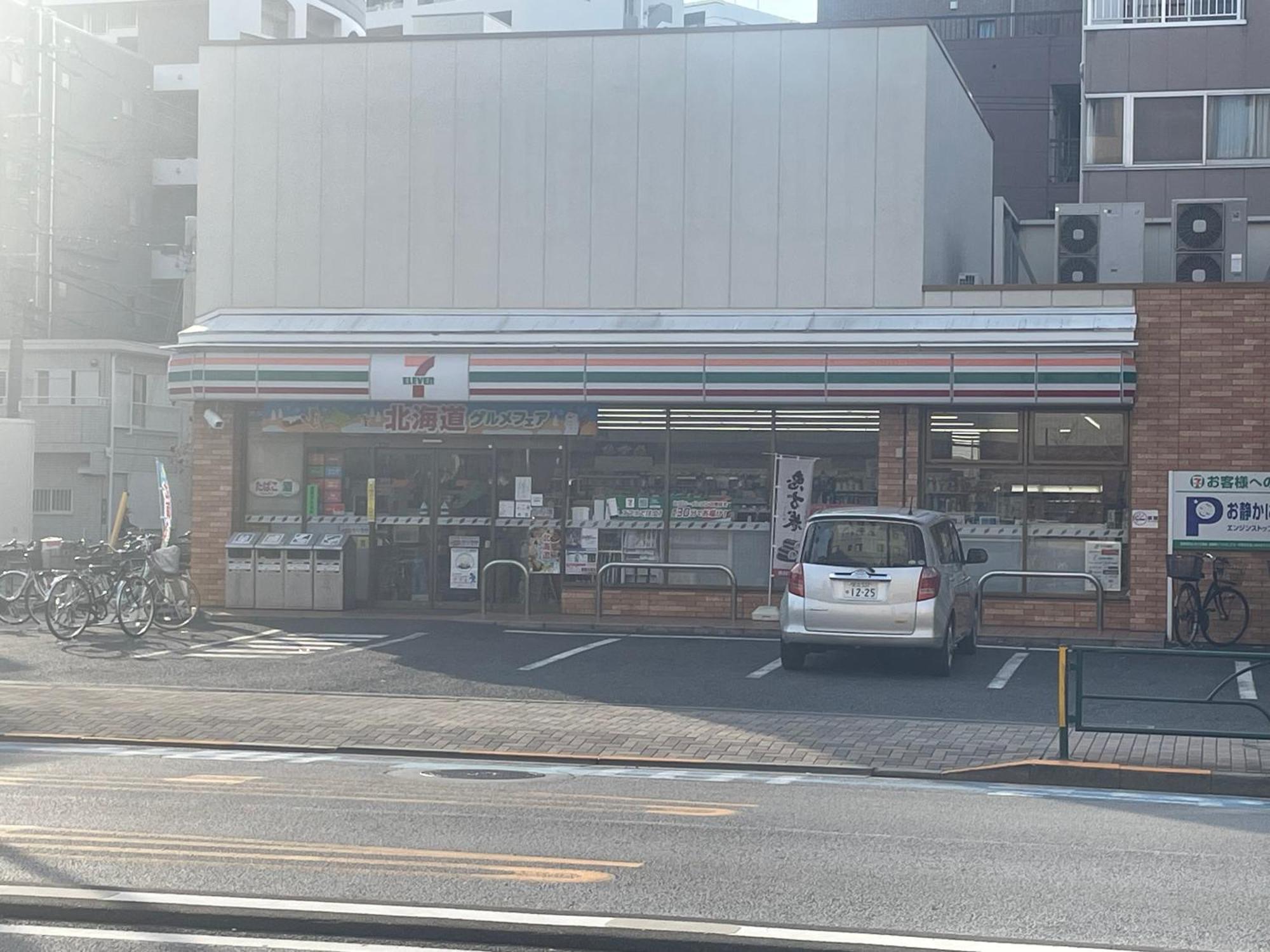 Appartement Calum Asakusa Imado Tokyoカルム浅草今戸ツインルーム新築民泊東京浅草隅田川今戸神社近くスカイツリー見えるコンビニコインランドリー近くある浅草駅まで徒歩圏内アクセス便利成田空港羽田空港銀座渋谷東京駅直通 Tōkyō